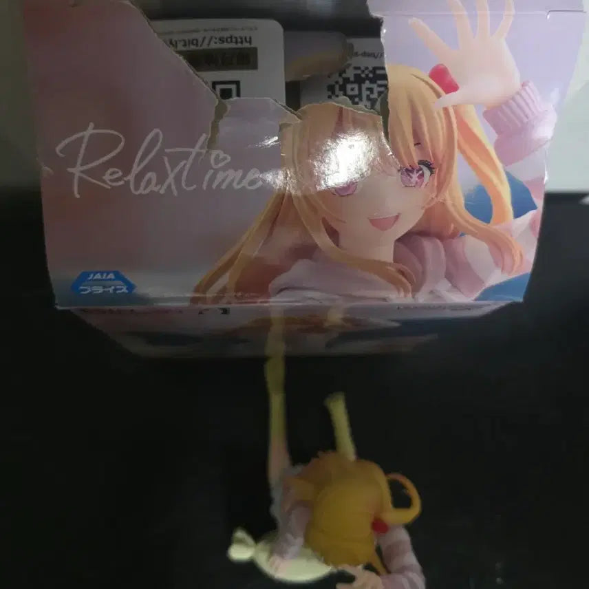 (개봉상품) 최애의 아이 호시노 루비 Relax time 피규어 팝니다!