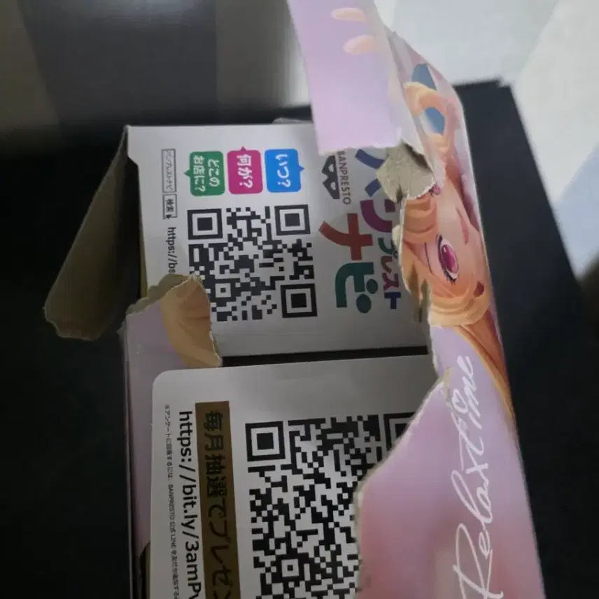 (개봉상품) 최애의 아이 호시노 루비 Relax time 피규어 팝니다!