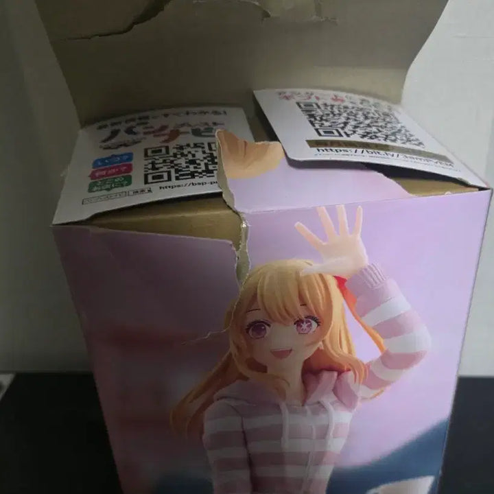 (개봉상품) 최애의 아이 호시노 루비 Relax time 피규어 팝니다!