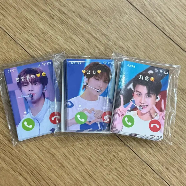 투어스 비공굿 스티커 일괄 판매