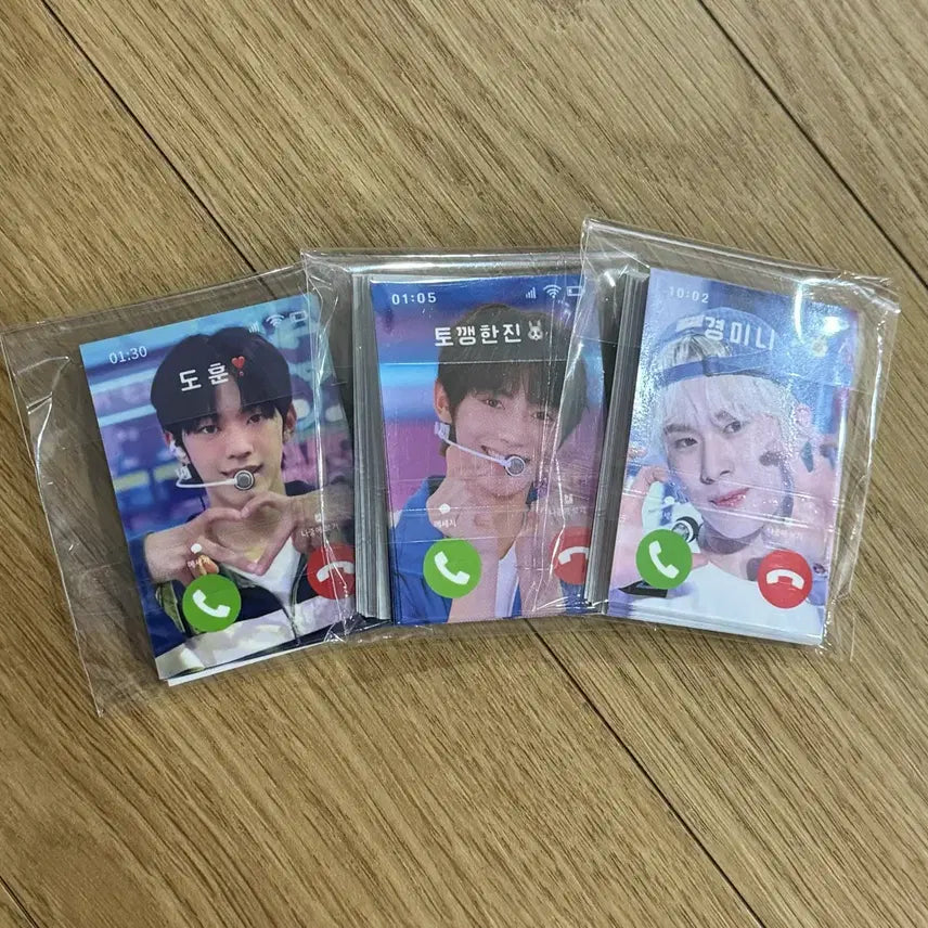 투어스 비공굿 스티커 일괄 판매