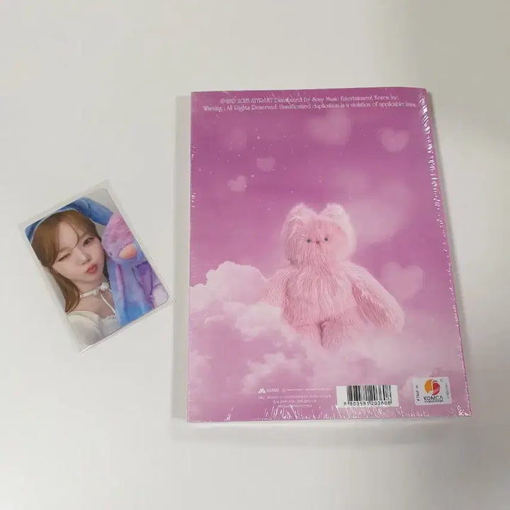 FIFTY FIFTY Days&Night 앨범 + 포토카드