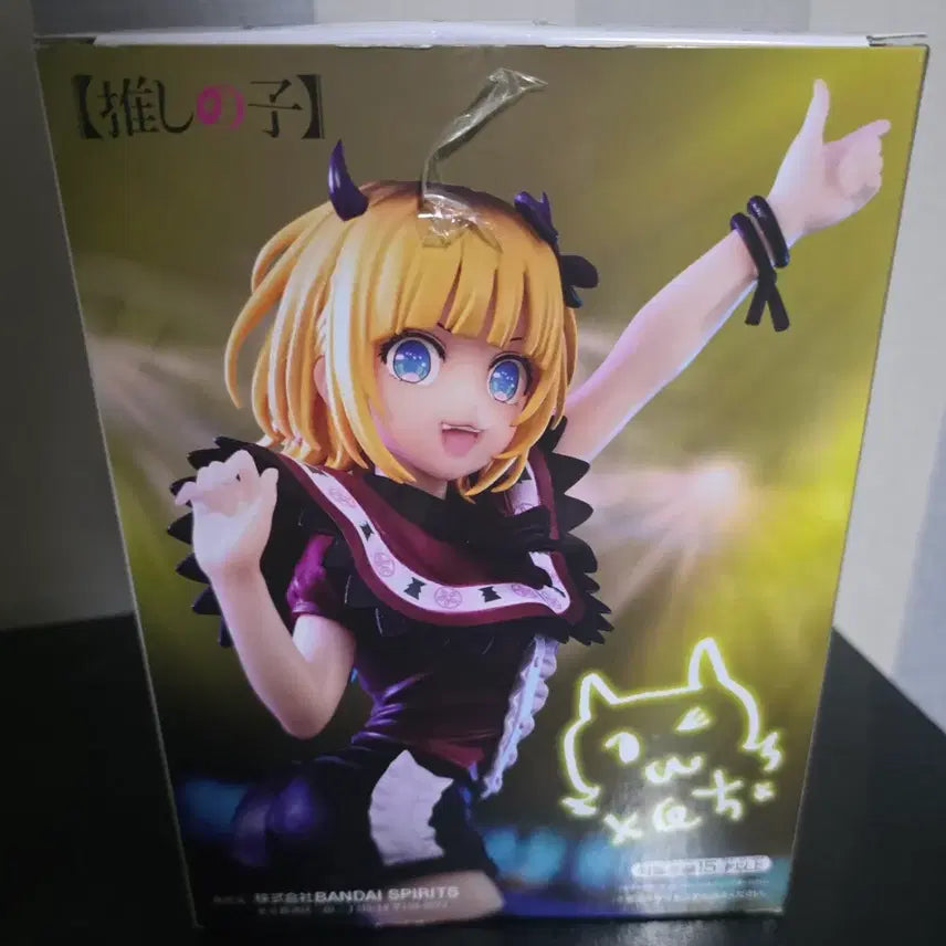 ( 개봉상품 ) 최애의 아이 MEM쵸 피규어 판매합니다!