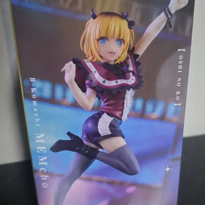 ( 개봉상품 ) 최애의 아이 MEM쵸 피규어 판매합니다!