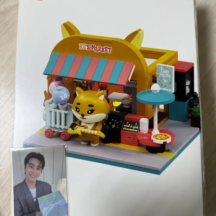 데니멀즈 브릭세트 - 케 /포카포함 (미개봉 새제품)