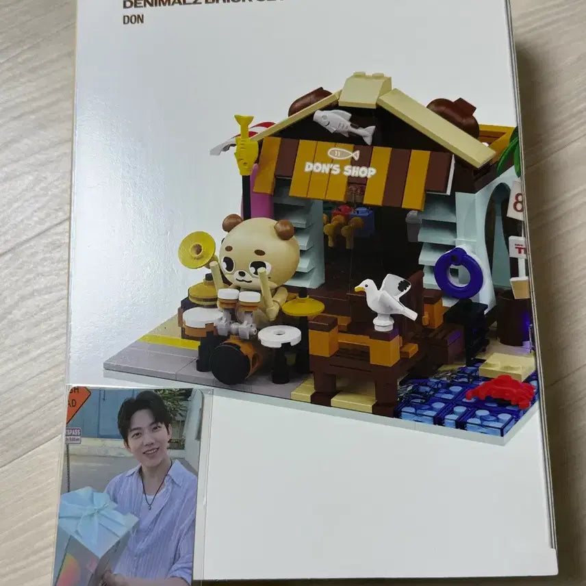 데니멀즈 브릭세트 - 돈 /포카포함 (미개봉 새제품)