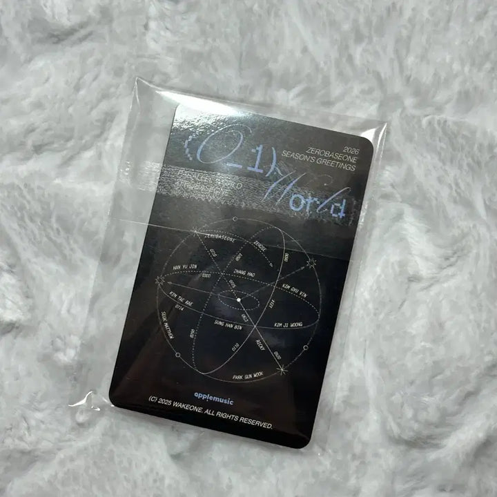 제베원 시그 애플뮤직 미공포 특전 김지웅 포카