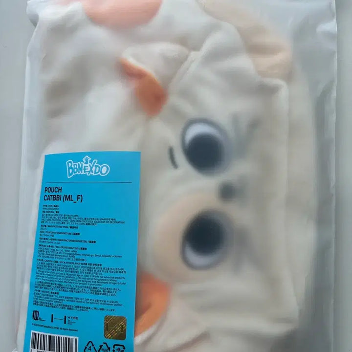 보넥도 쁘넥도 캣삐 파우치