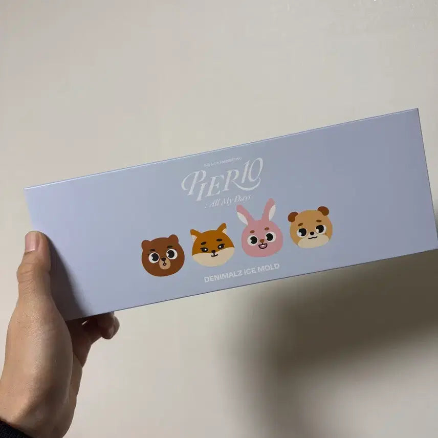 데니멀즈 얼음 틀