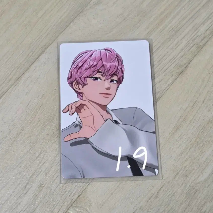 플레이브 틱톡포카 밤비