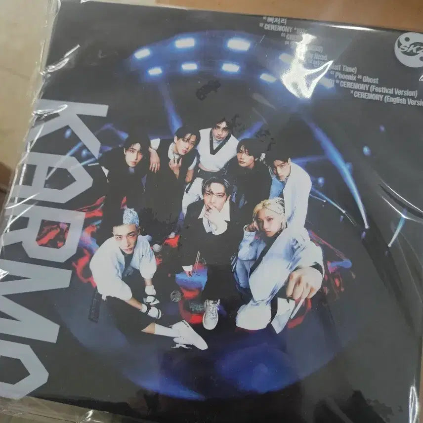 스키즈 카르마 한정판 미개봉