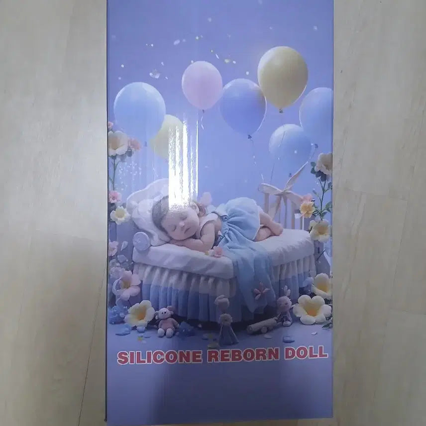 실리콘 리본돌 팝니다