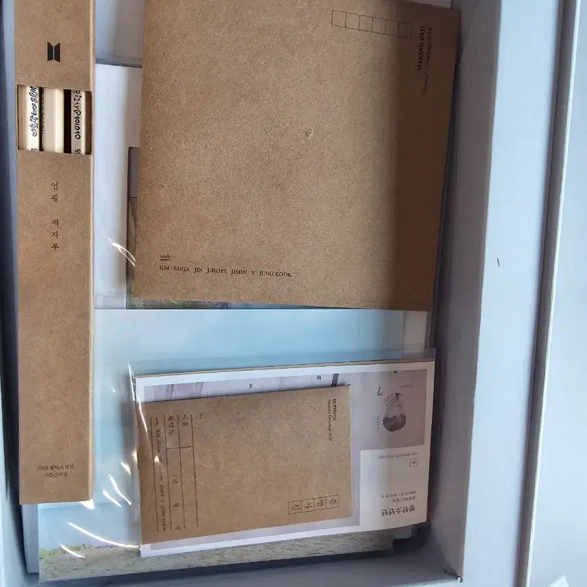 방탄소년단 2018 시즌그리팅 풀세트