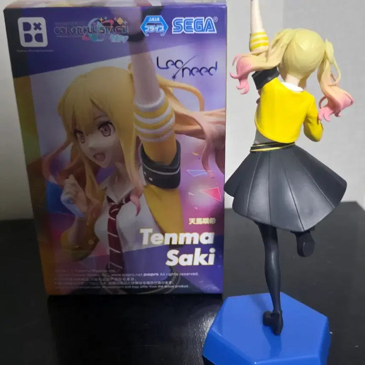 (개봉상품) 프로젝트 세카이 텐마 사키 컬러풀 피규어 판매합니다!