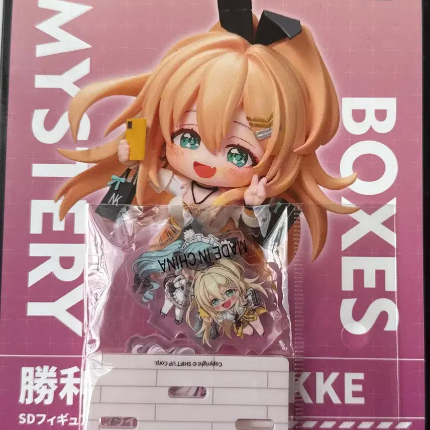 NIKKE 승리의 여신 SD 피규어 박스 앨리스 한정 특전 포함