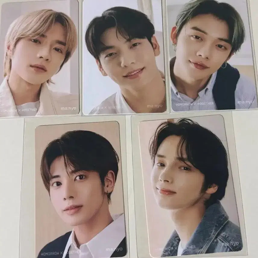 투바투 마녀공장 포카 (일괄)