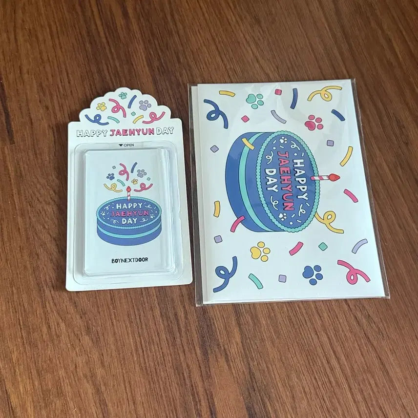 2024 보이넥스트도어 명재현 미개봉 생일 포카 세트 팝업카드 세트 양도