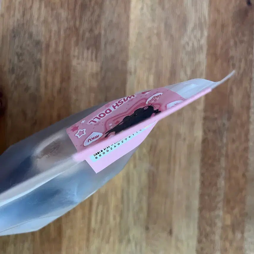 위시돌 쿠리 (미개봉)