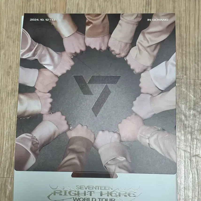 세븐틴 right here DVD 양도