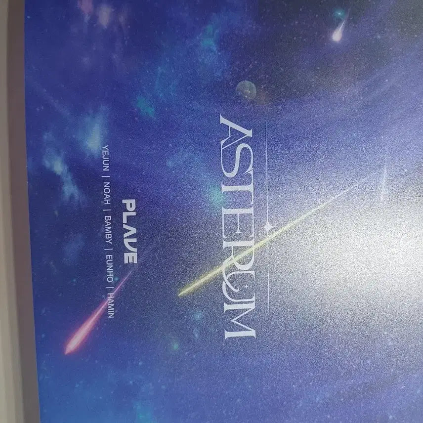 플레이브 멤버십 바인더