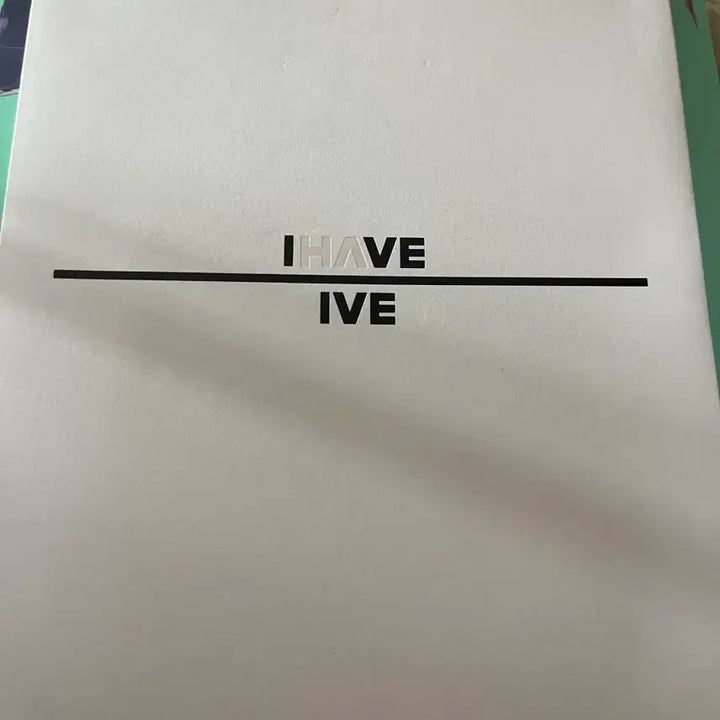 아이브 I HAVE IVE 개봉 앨범 양도합니다!