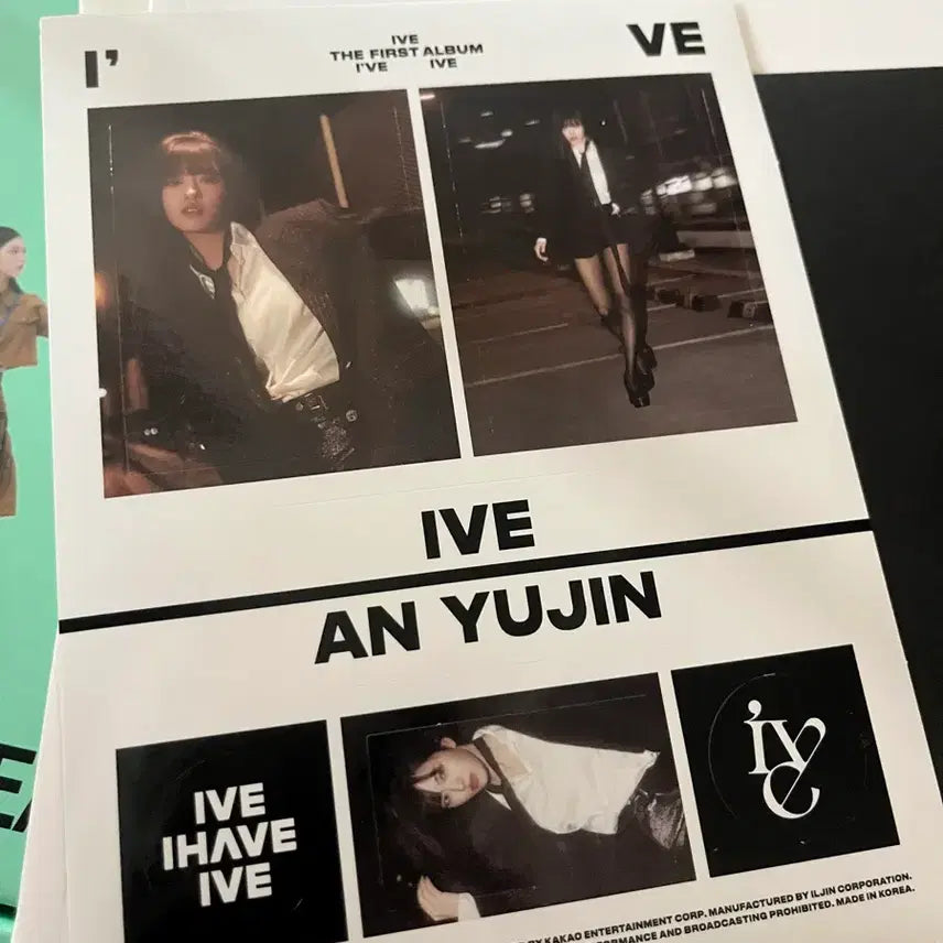 아이브 I HAVE IVE 개봉 앨범 양도합니다!