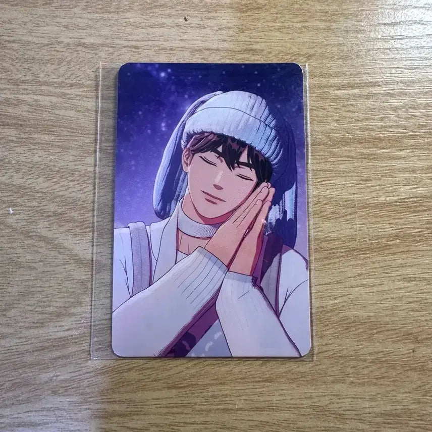 플뿌 엠디 특전 포카 예준