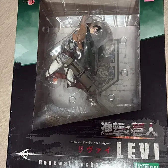 진격의거인 진격거 리바이 코토부키야 피규어