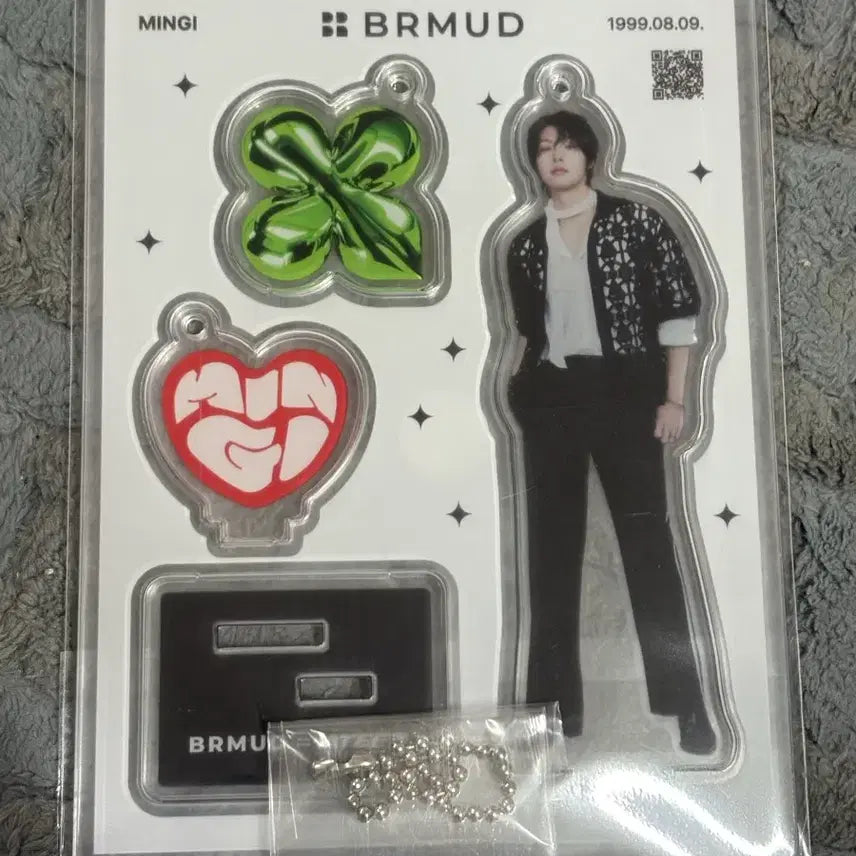 에이티즈 비알머드 민기 키링 미개봉