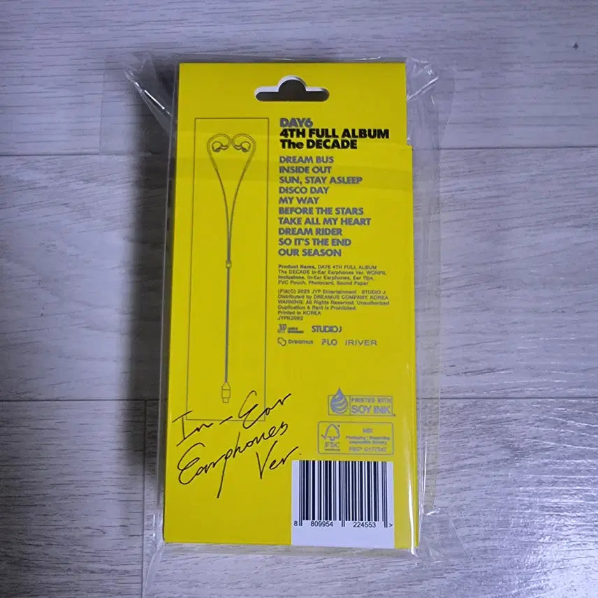 [BUNJANG] DAY6 Wonpil In-Ear Monitor Sealed / (미개봉) 데이식스 원필 인이어 현물 양도