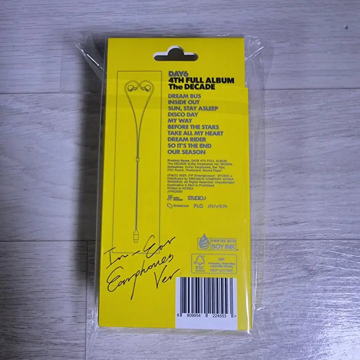 [BUNJANG] DAY6 Wonpil In-Ear Monitor Sealed / (미개봉) 데이식스 원필 인이어 현물 양도