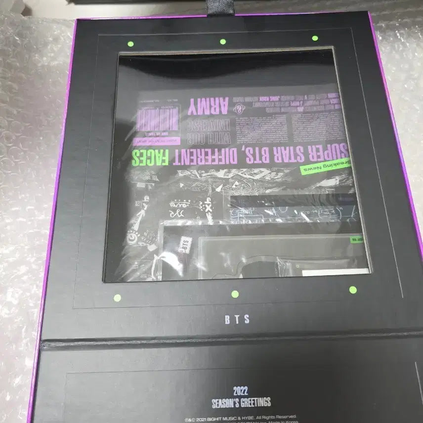 BTS 2022 시즌그리팅