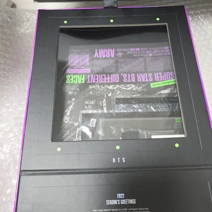 BTS 2022 시즌그리팅