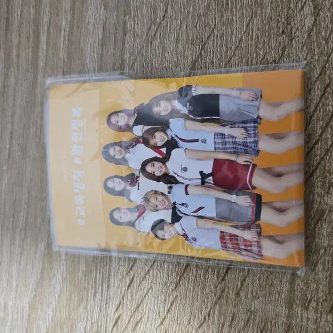 트와이스 스쿨룩스포카 (희귀포카)