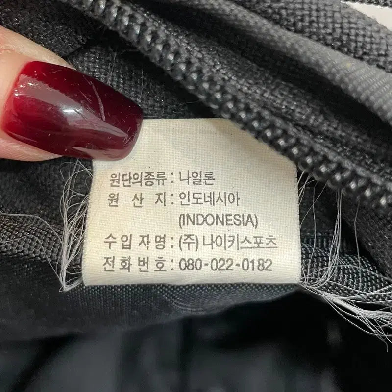 [BUNJANG] Nike ACG Karst 40 Backpack Red / OS 나이키 ACG 00s Karst 40 카스트 백팩 레드