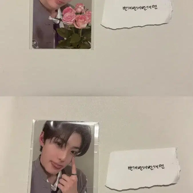 탈덕 급처) 보이즈 플래닛2 알파드라이브원 AD1 정상현 포카 일괄 양도