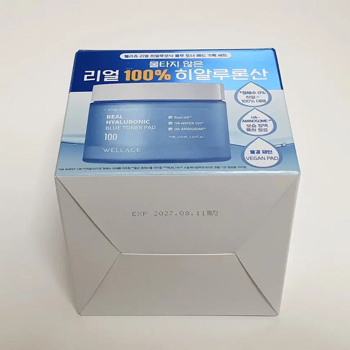 [BUNJANG] Wellage Hyaluronic Pad 70 Sheets One Day Kit Sealed / (미개봉 새상품) 웰라쥬 히알루로닉 패드 70매 +원데이키트1ea