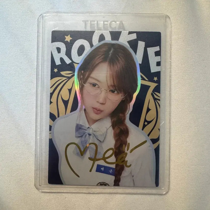 테레카 하츠투하츠 하투하 예온 50한정 스페셜 판매