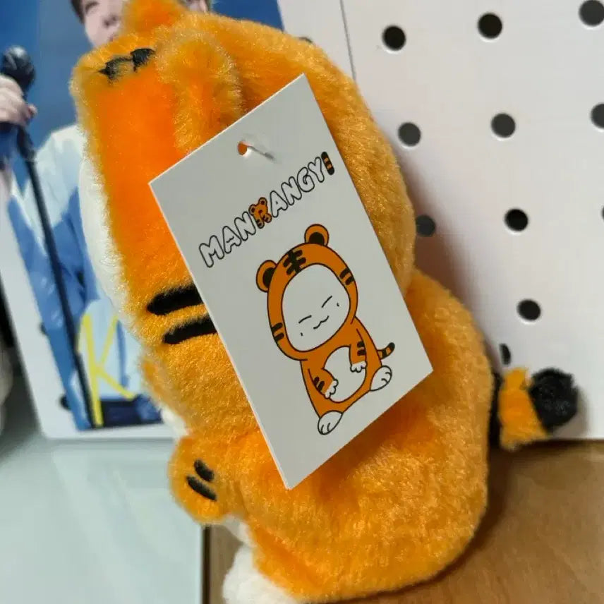 몬스타엑스 주헌 인형 미니만랭이 원가이하 양도