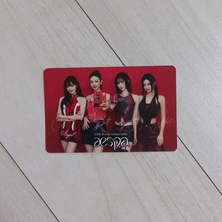 에스파 신라면 포카 공방 럭드 미공포