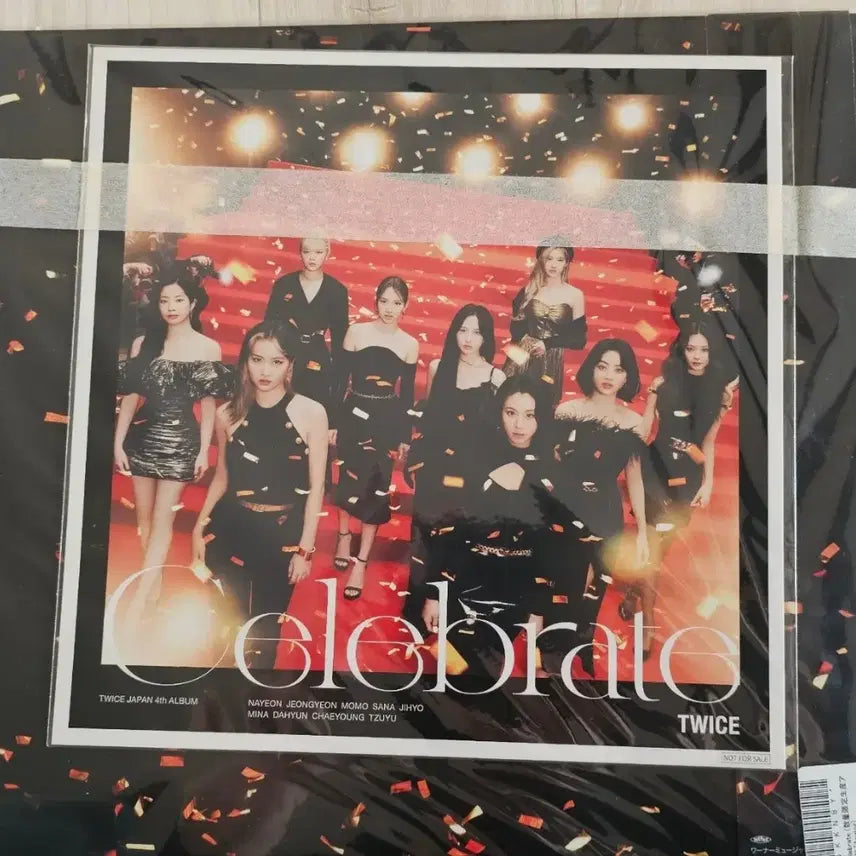 트와이스 일본정규4집 LP 미개봉