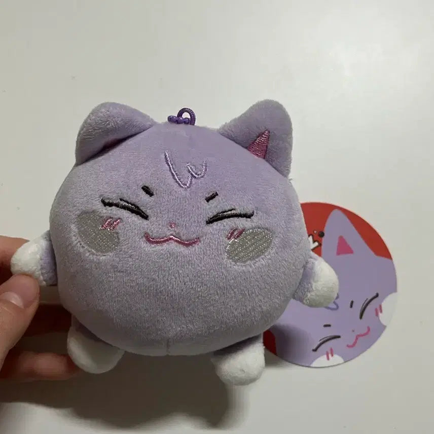 새상품)에이티즈 산덕이 스트레스볼