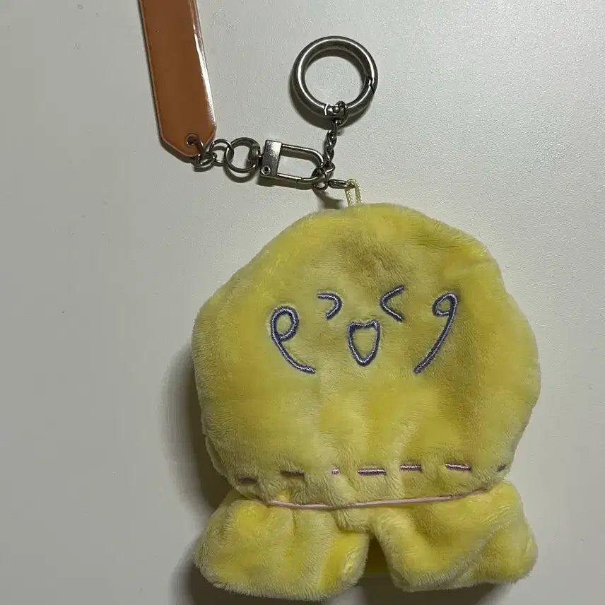 [에이티즈 산] 산덕이 소원 망토 양도