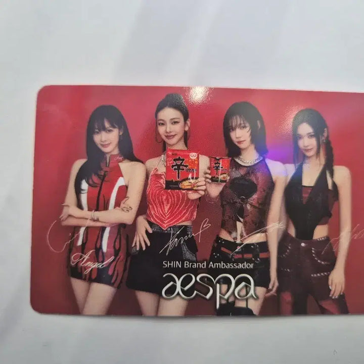 에스파 신라면 엠버서더 포토 카드