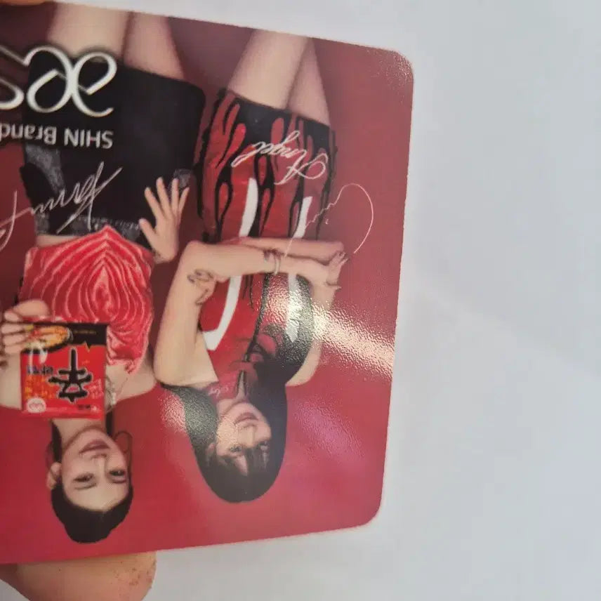 에스파 신라면 엠버서더 포토 카드