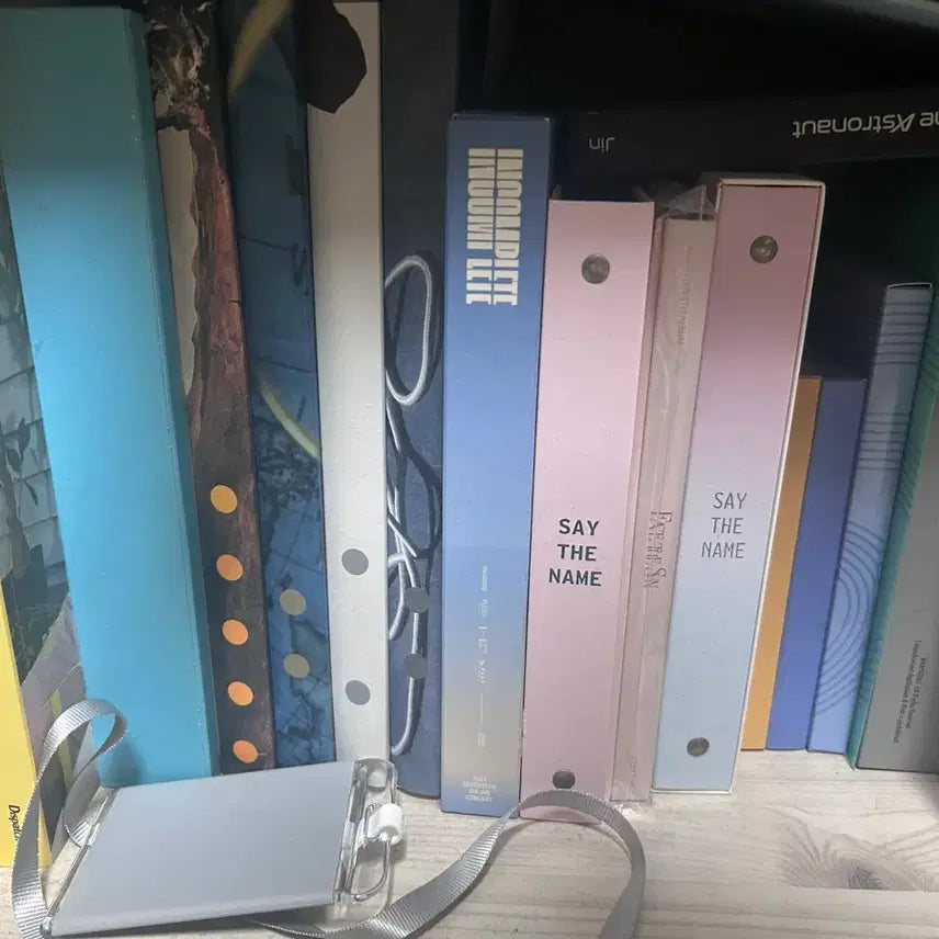 세븐틴 탈덕처분