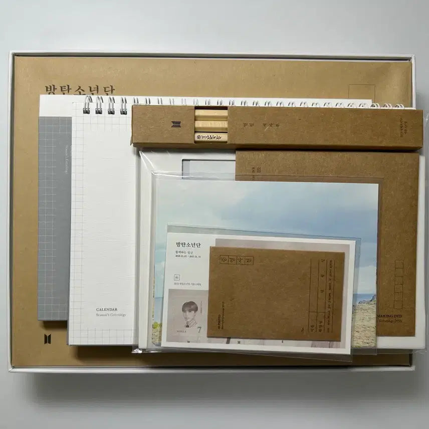 방탄소년단 BTS 2018 시즌그리팅 풀박