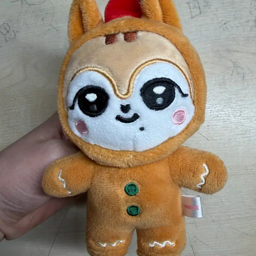 아이브 가을 크리스마스 한정판 인형 갤이