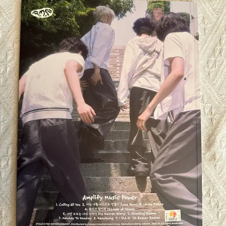 AxMxP 에이엠피 친필싸인앨범