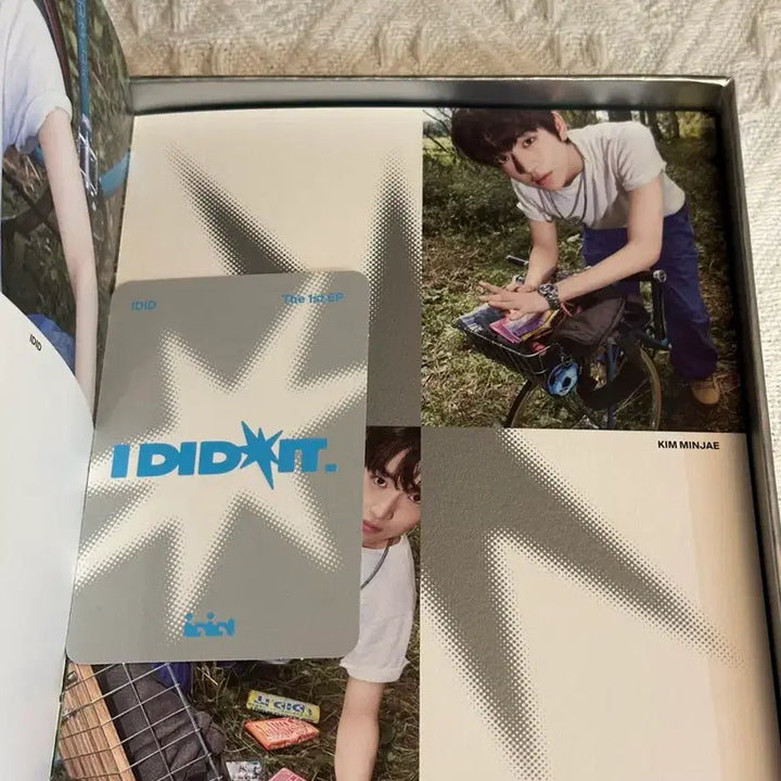 IDID 아이딧 친필싸인앨범
